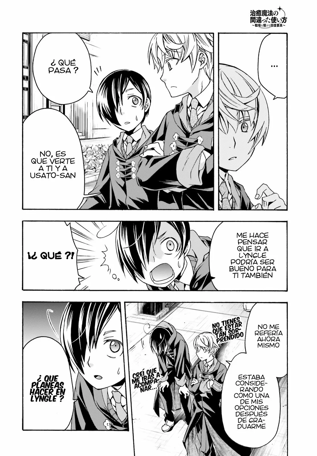 Página 22 del Manga