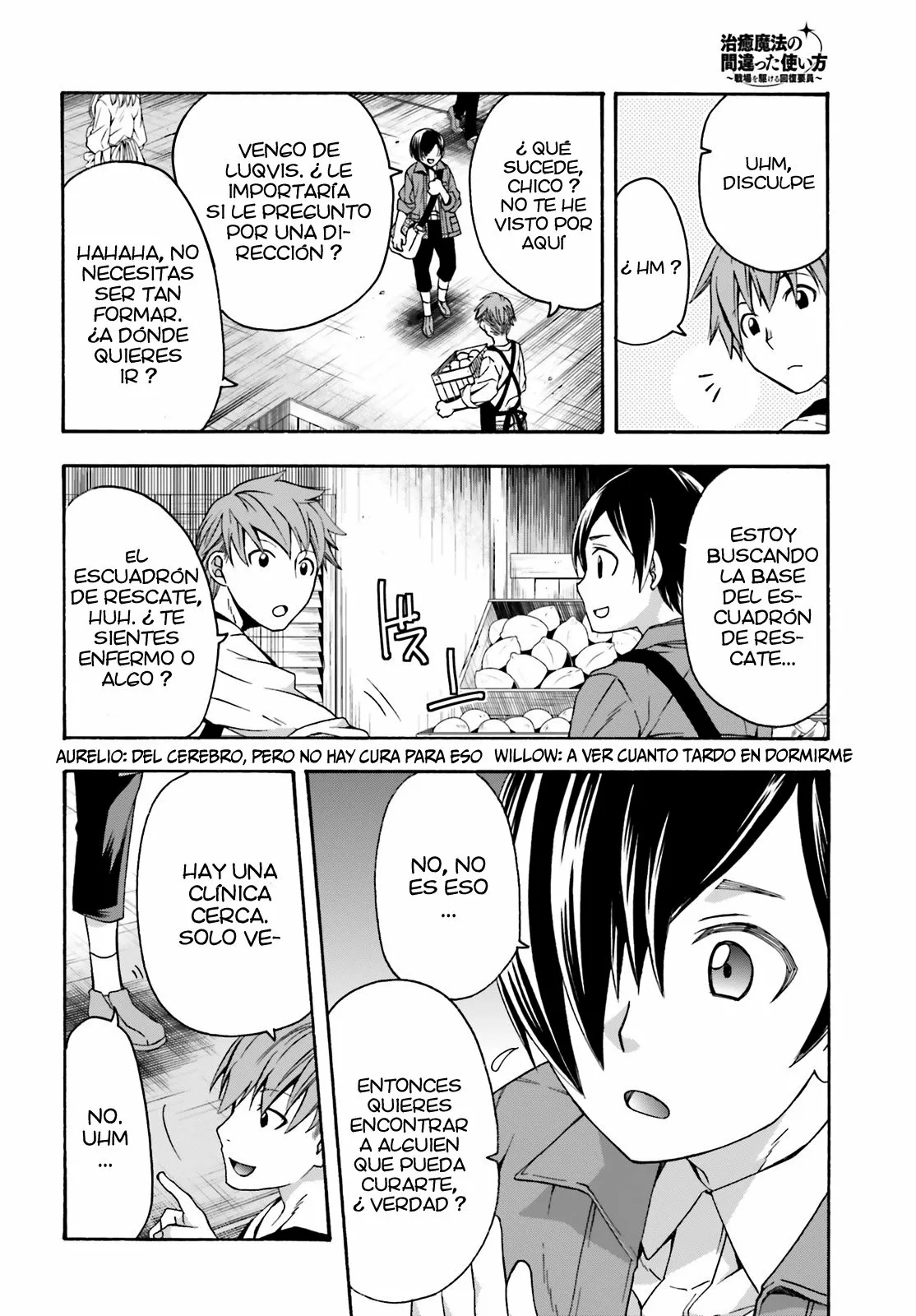 Página 8 del Manga