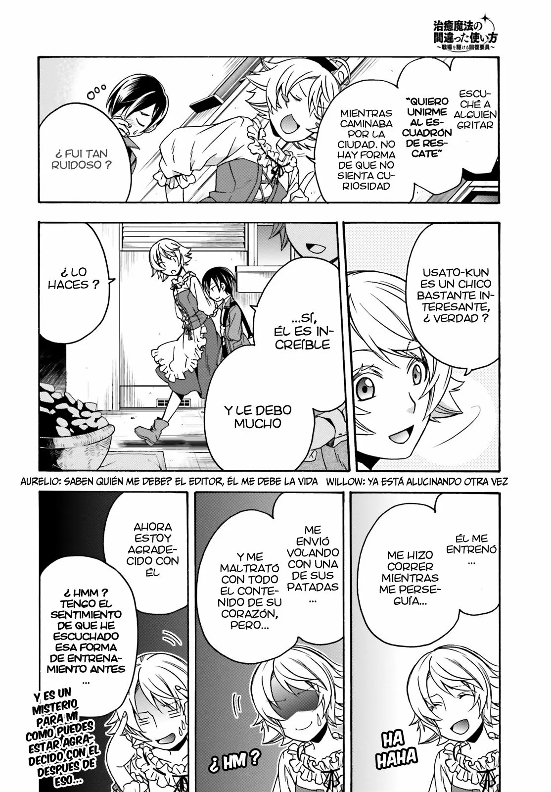 Página 14 del Manga