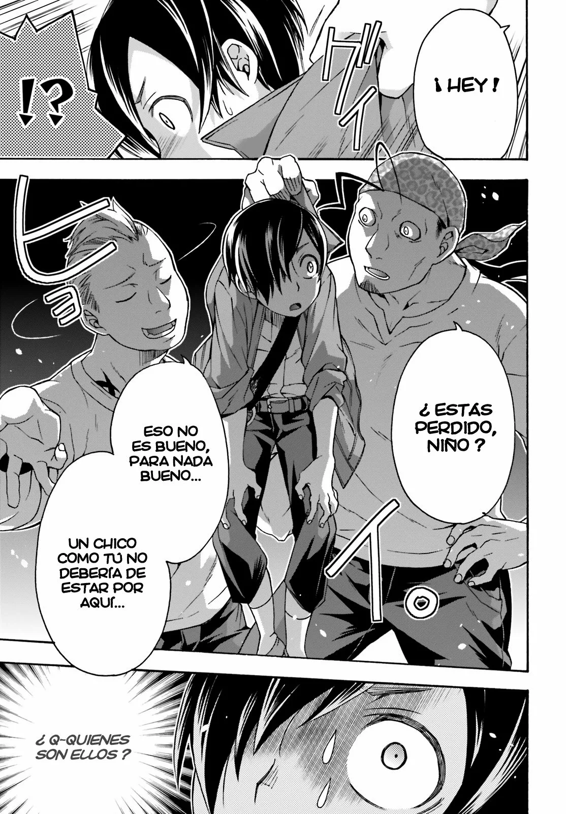 Página 19 del Manga