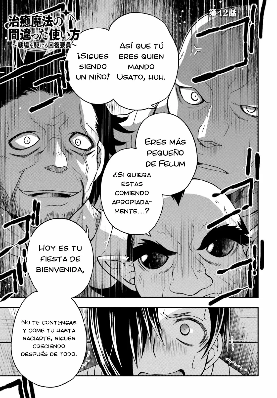 Página 3 del Manga