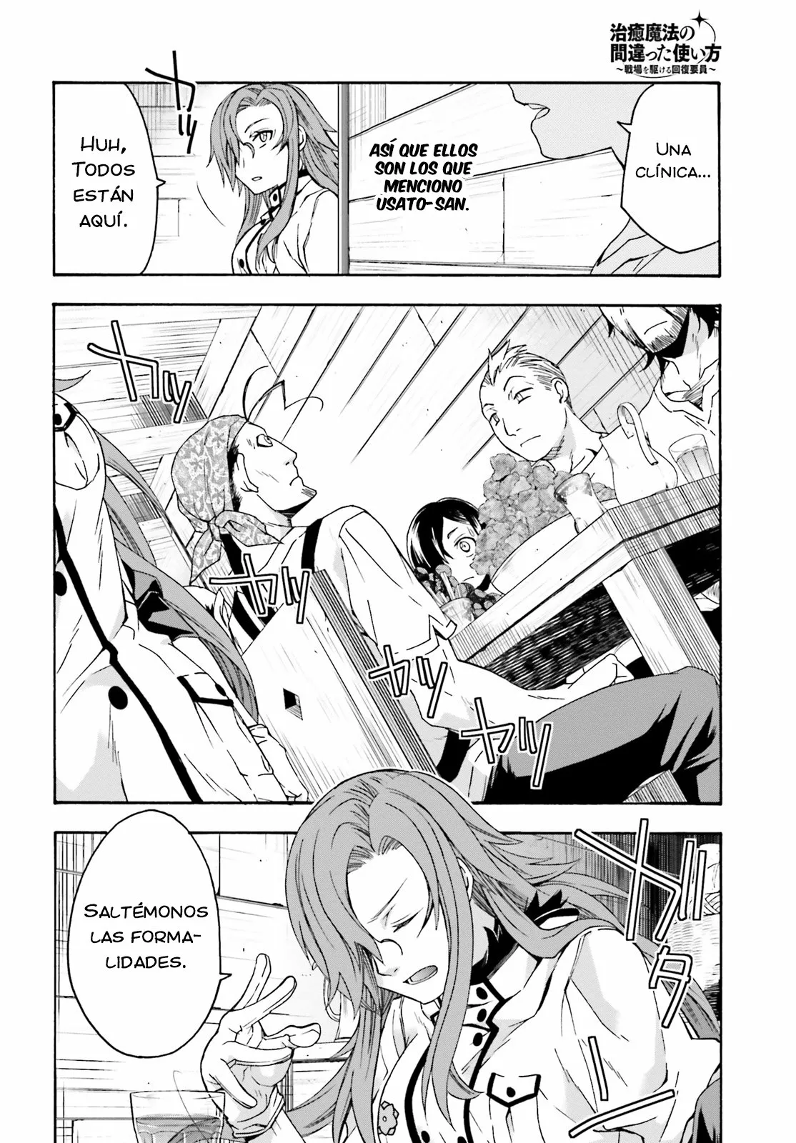 Página 10 del Manga