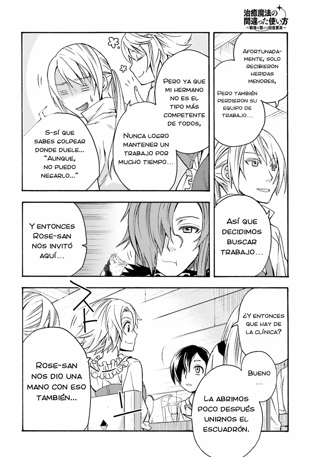 Página 18 del Manga