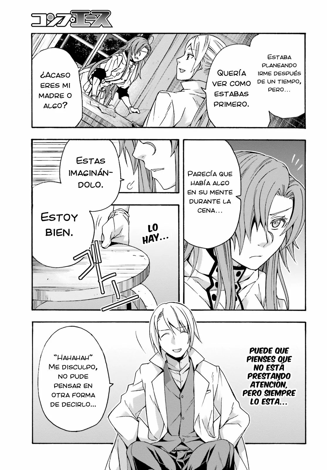 Página 33 del Manga