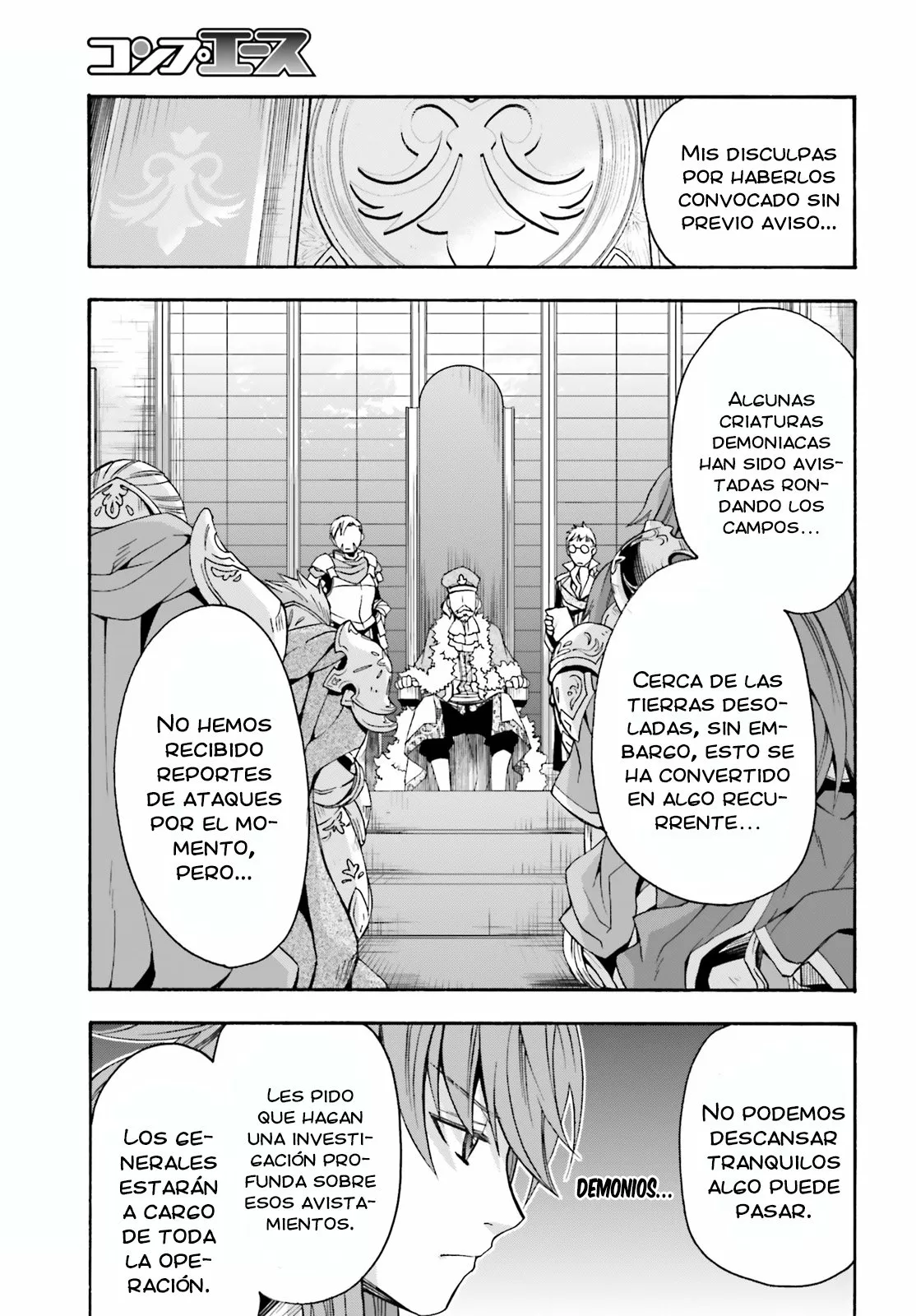 Página 7 del Manga