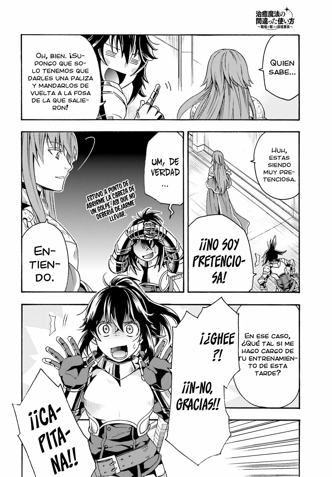 Página 12 del Manga