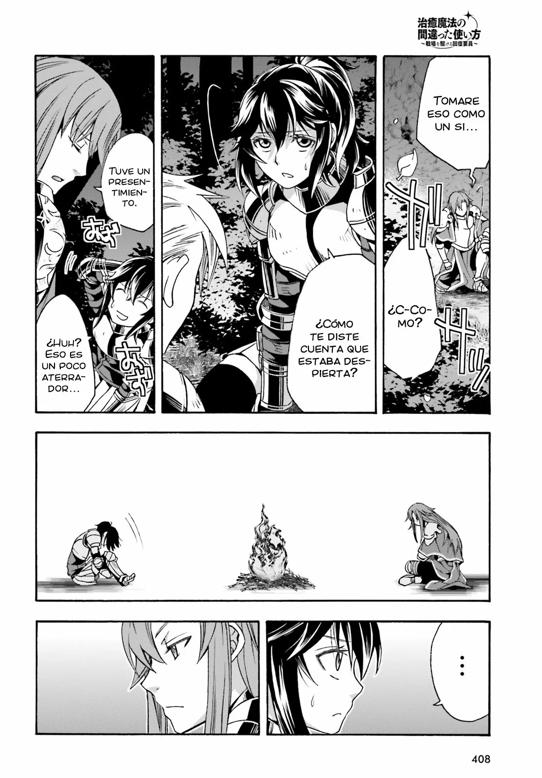Página 20 del Manga