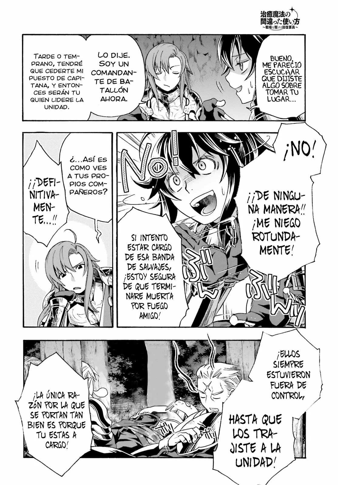 Página 24 del Manga