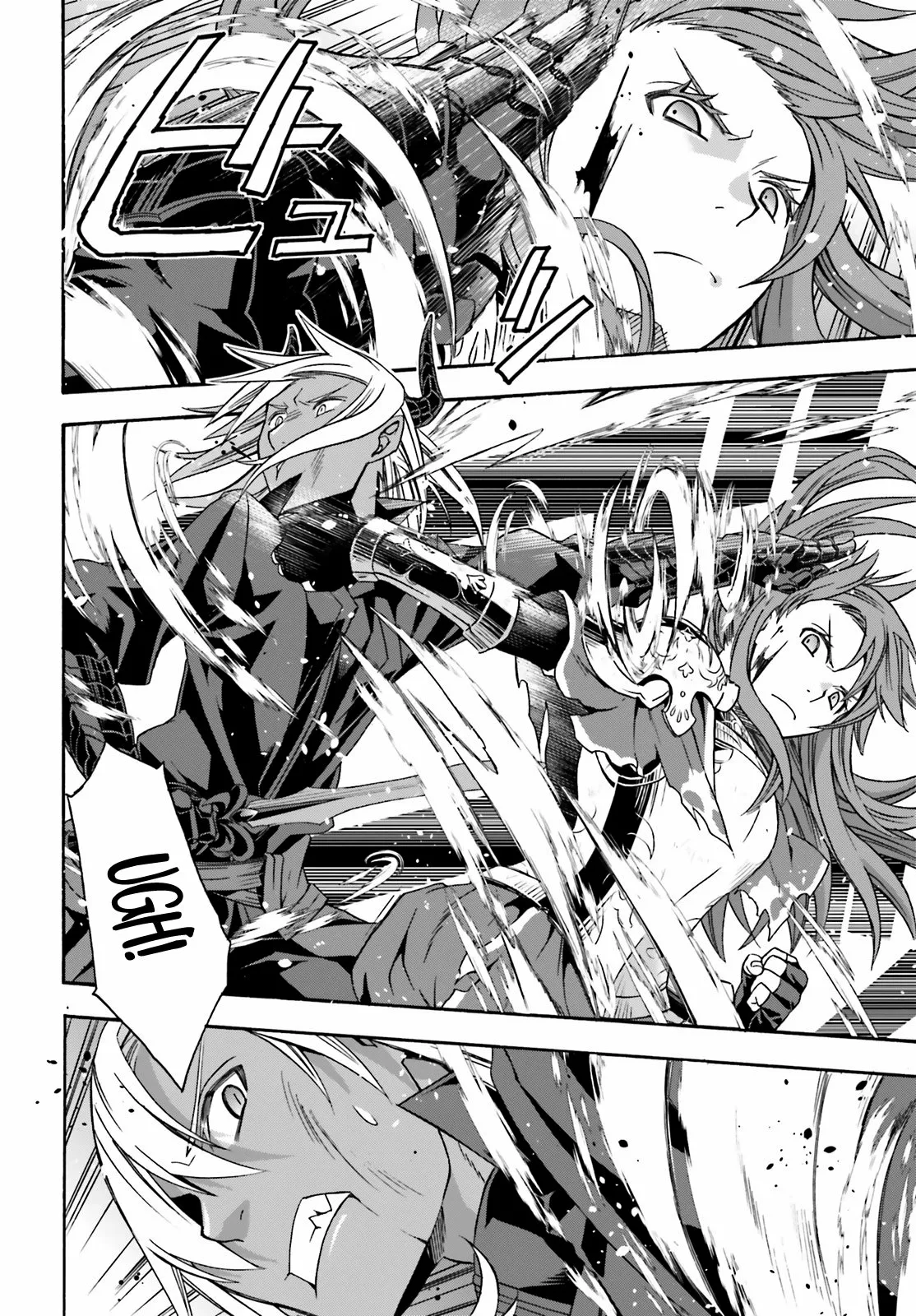 Página 38 del Manga