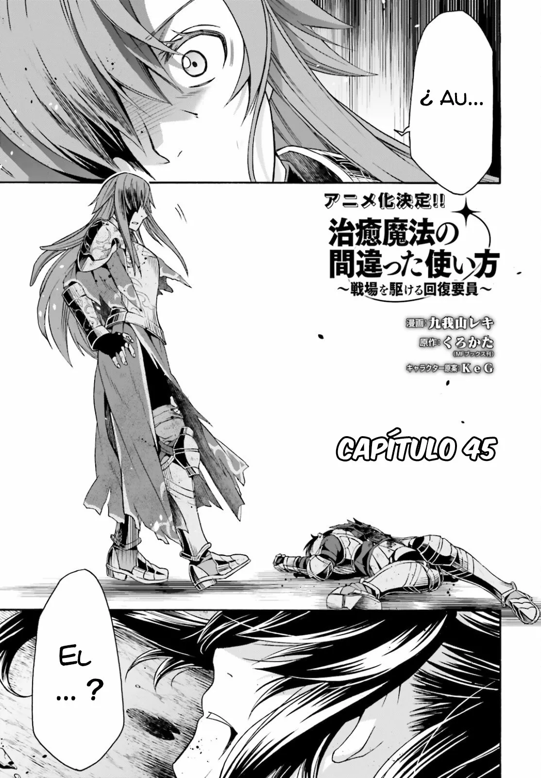 Página 3 del Manga