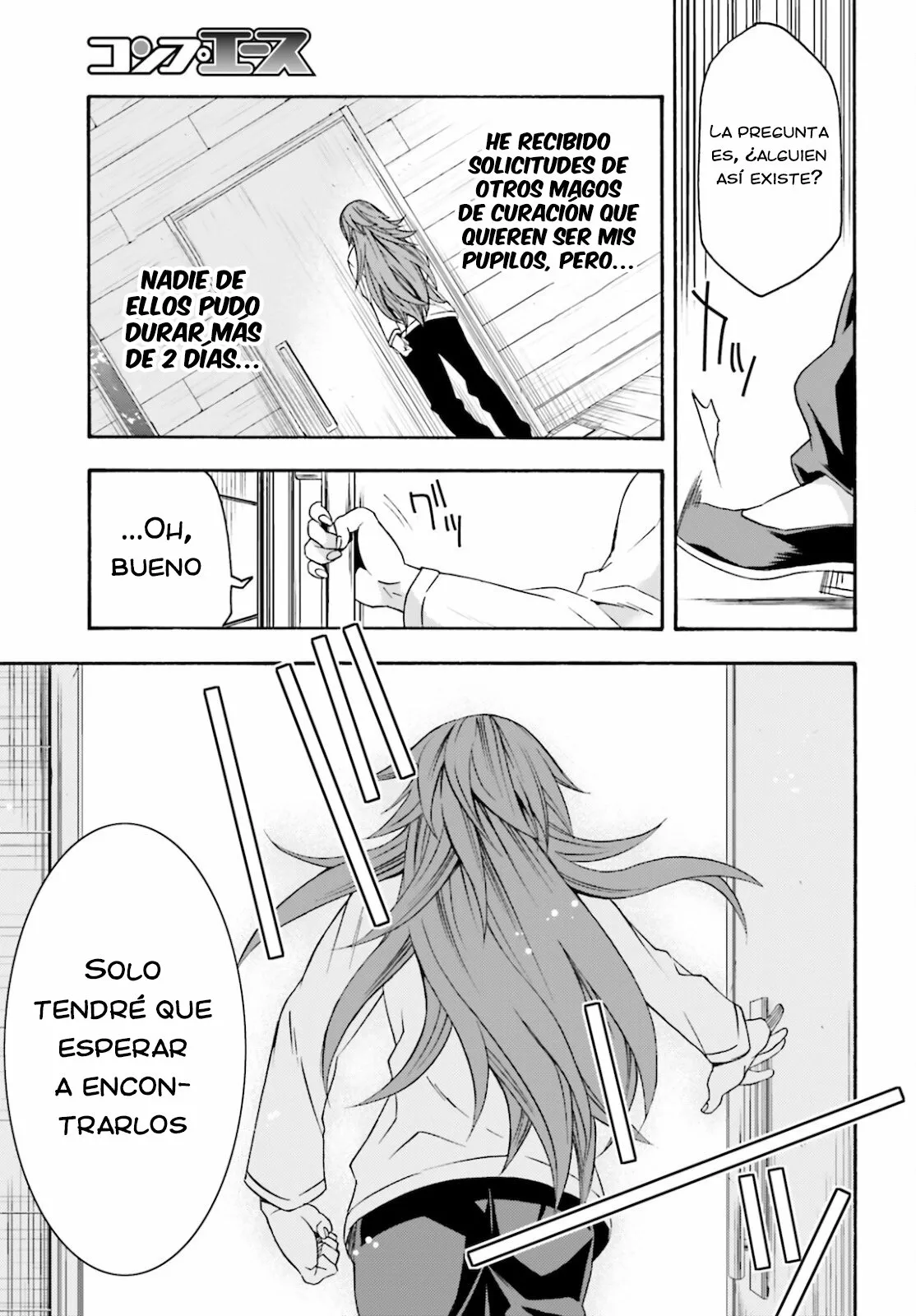 Página 33 del Manga