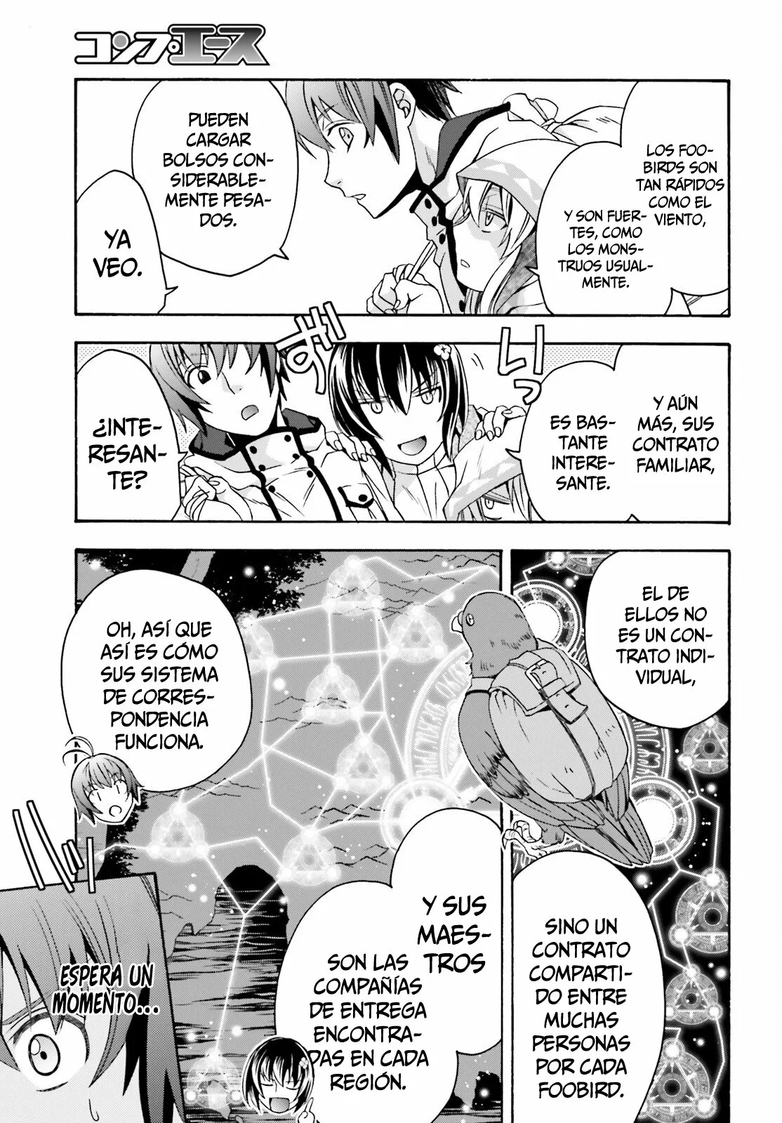 Página 16 del Manga