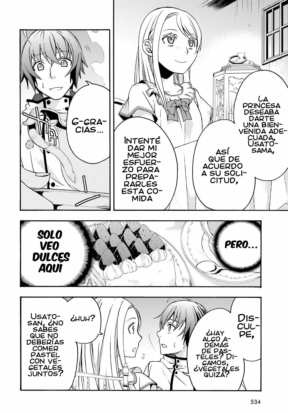 Página 12 del Manga