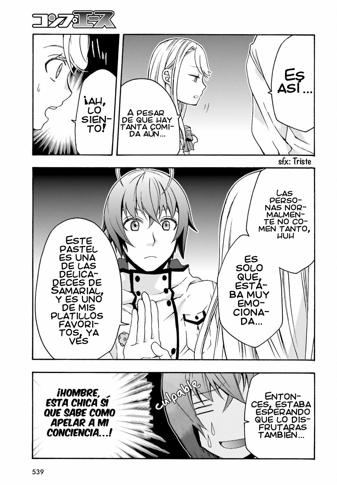 Página 17 del Manga