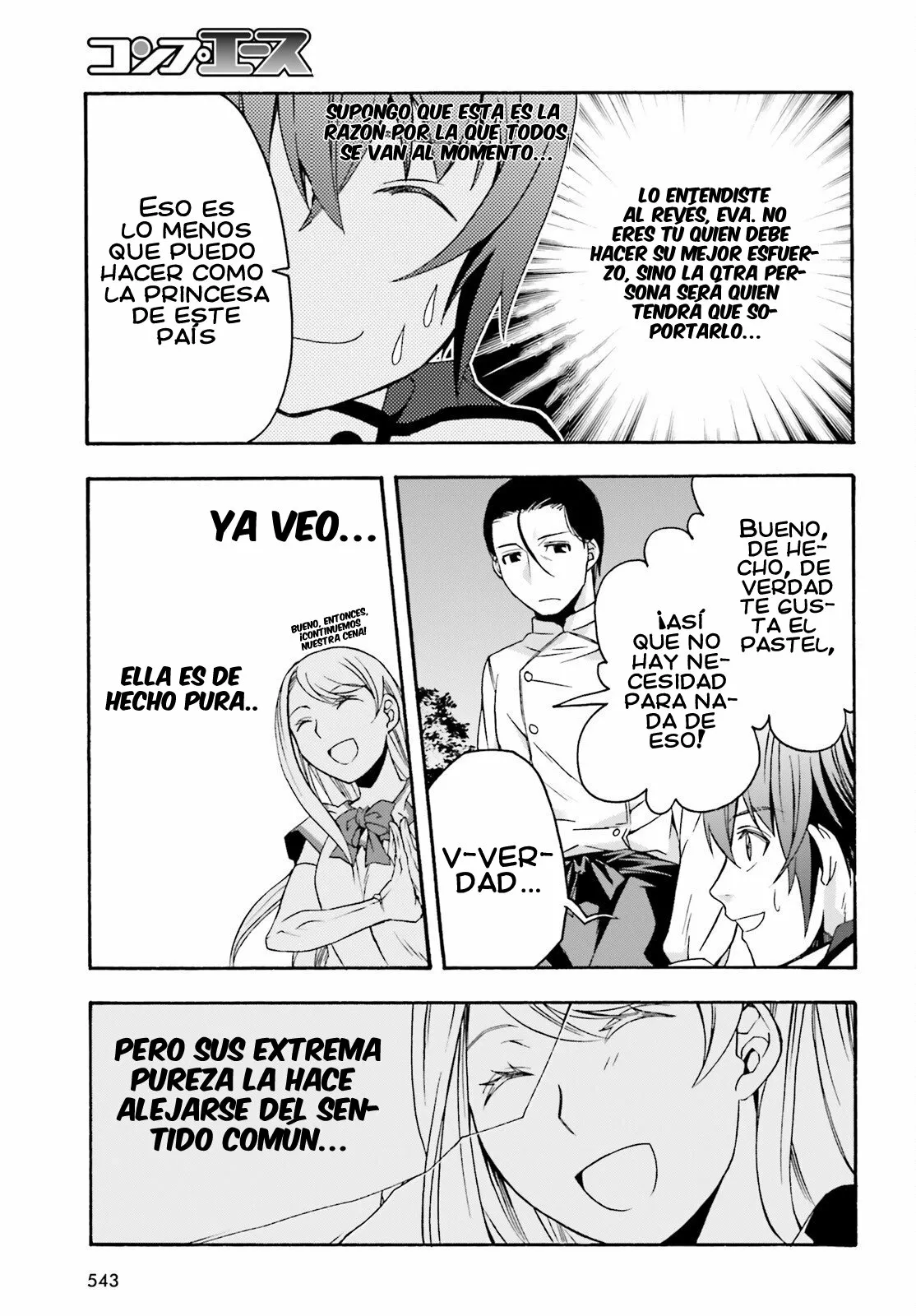 Página 21 del Manga