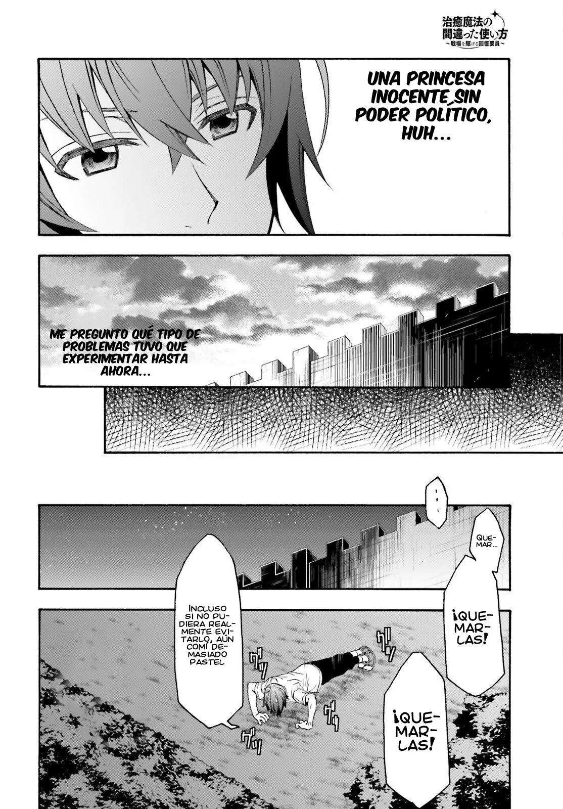 Página 22 del Manga