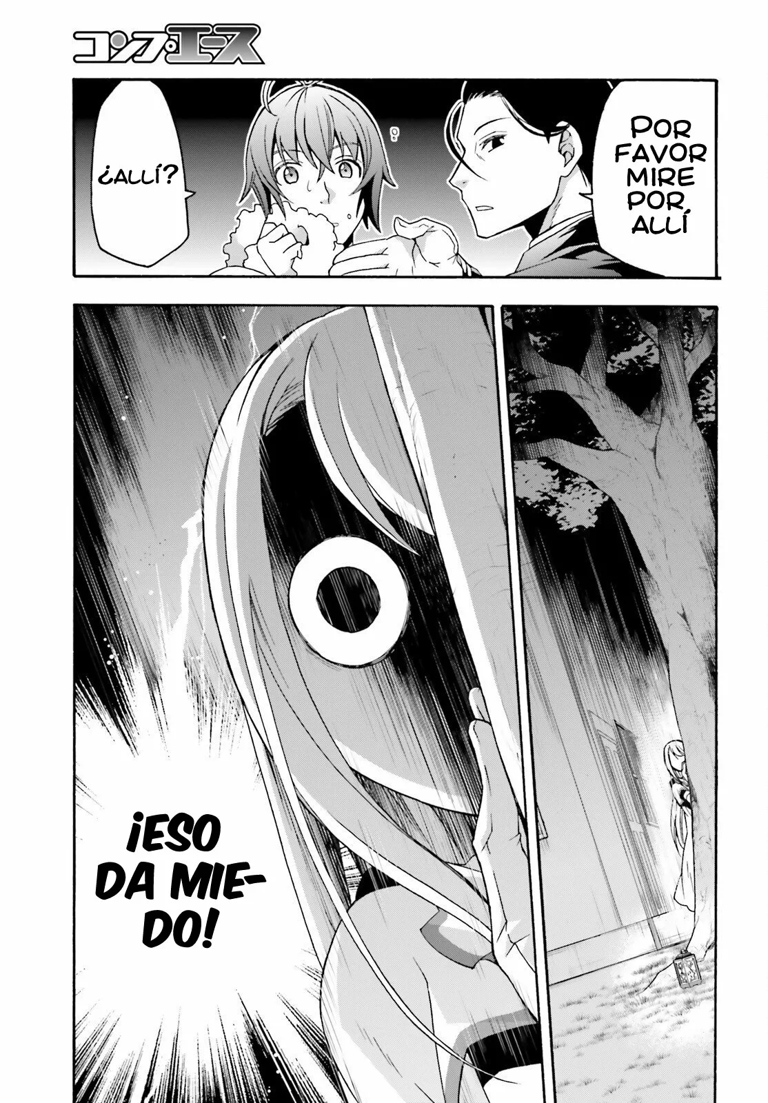 Página 25 del Manga