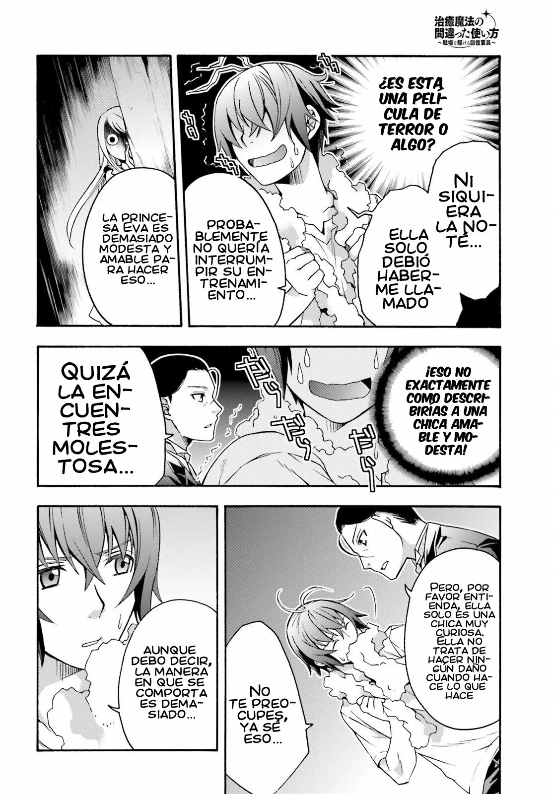 Página 26 del Manga