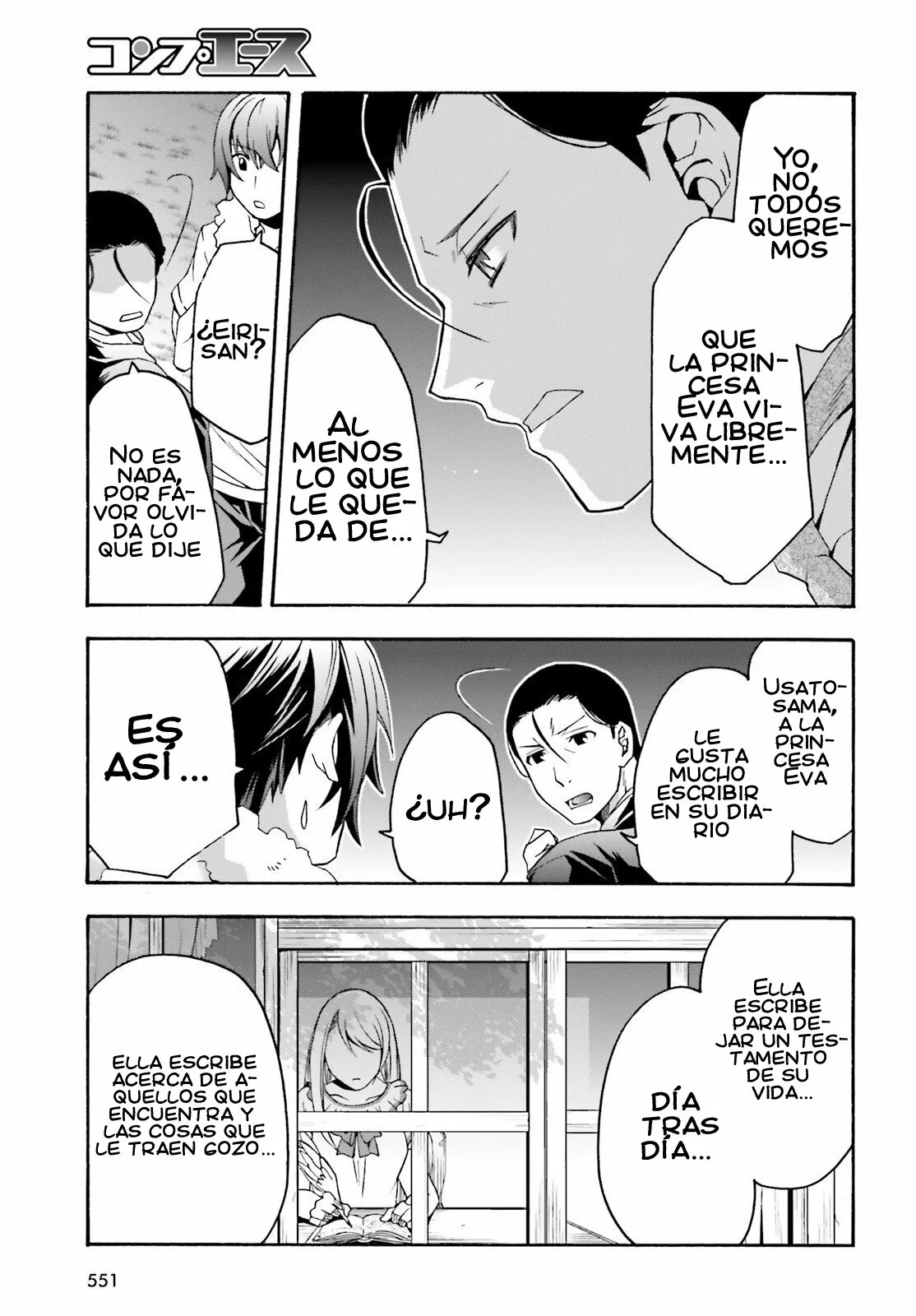 Página 29 del Manga