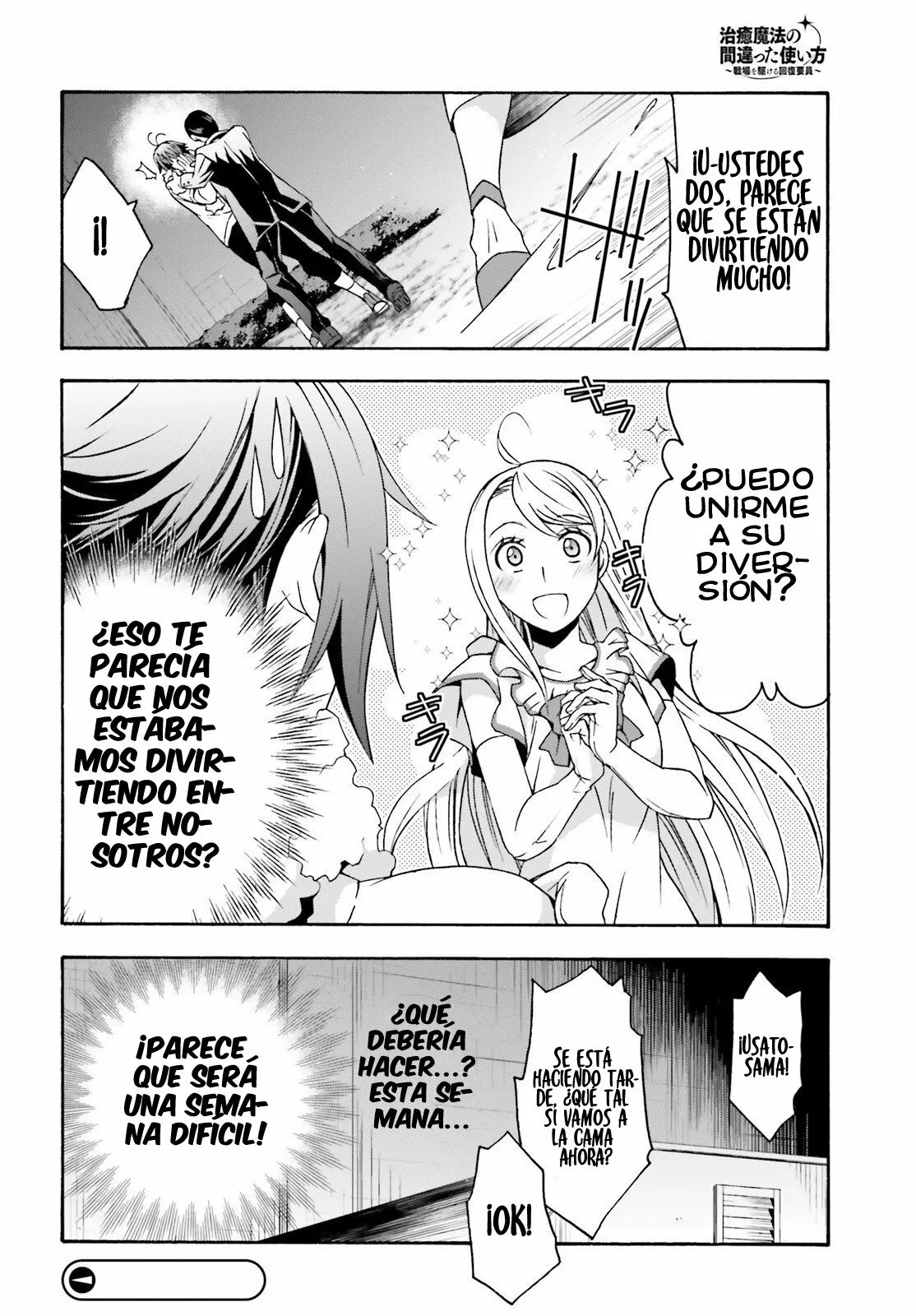 Página 32 del Manga