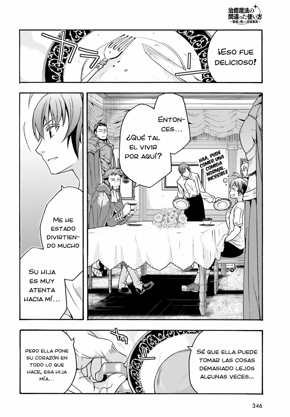 Página 16 del Manga