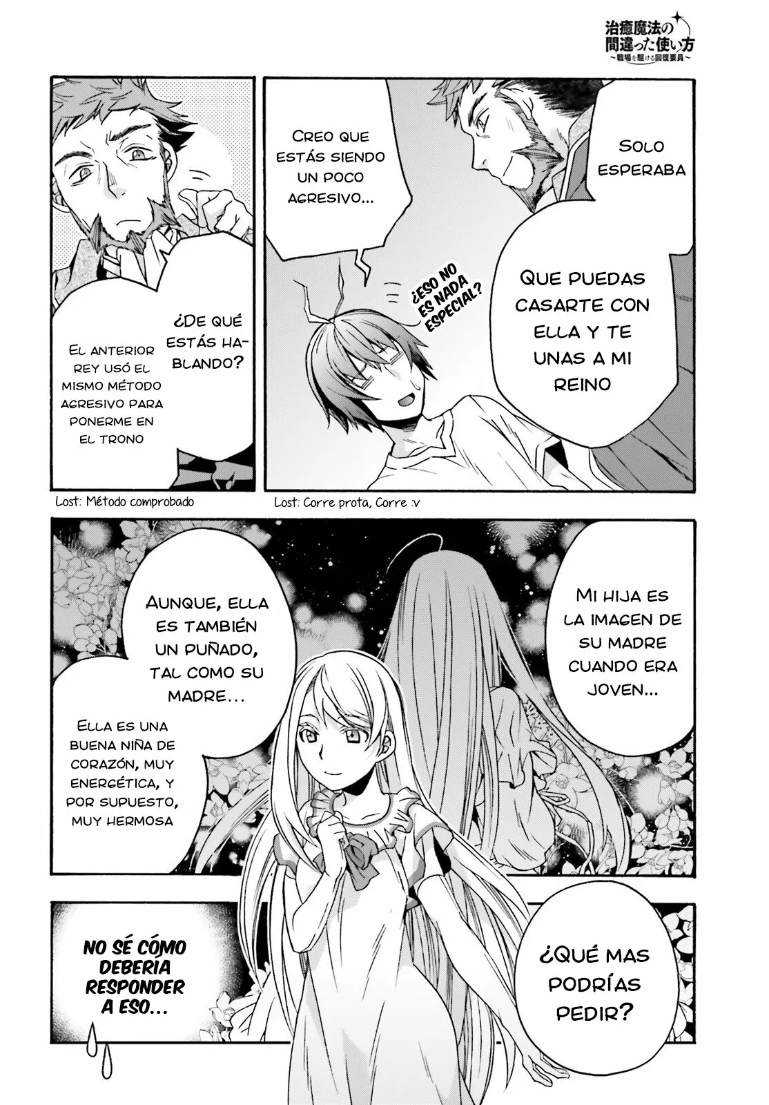 Página 18 del Manga