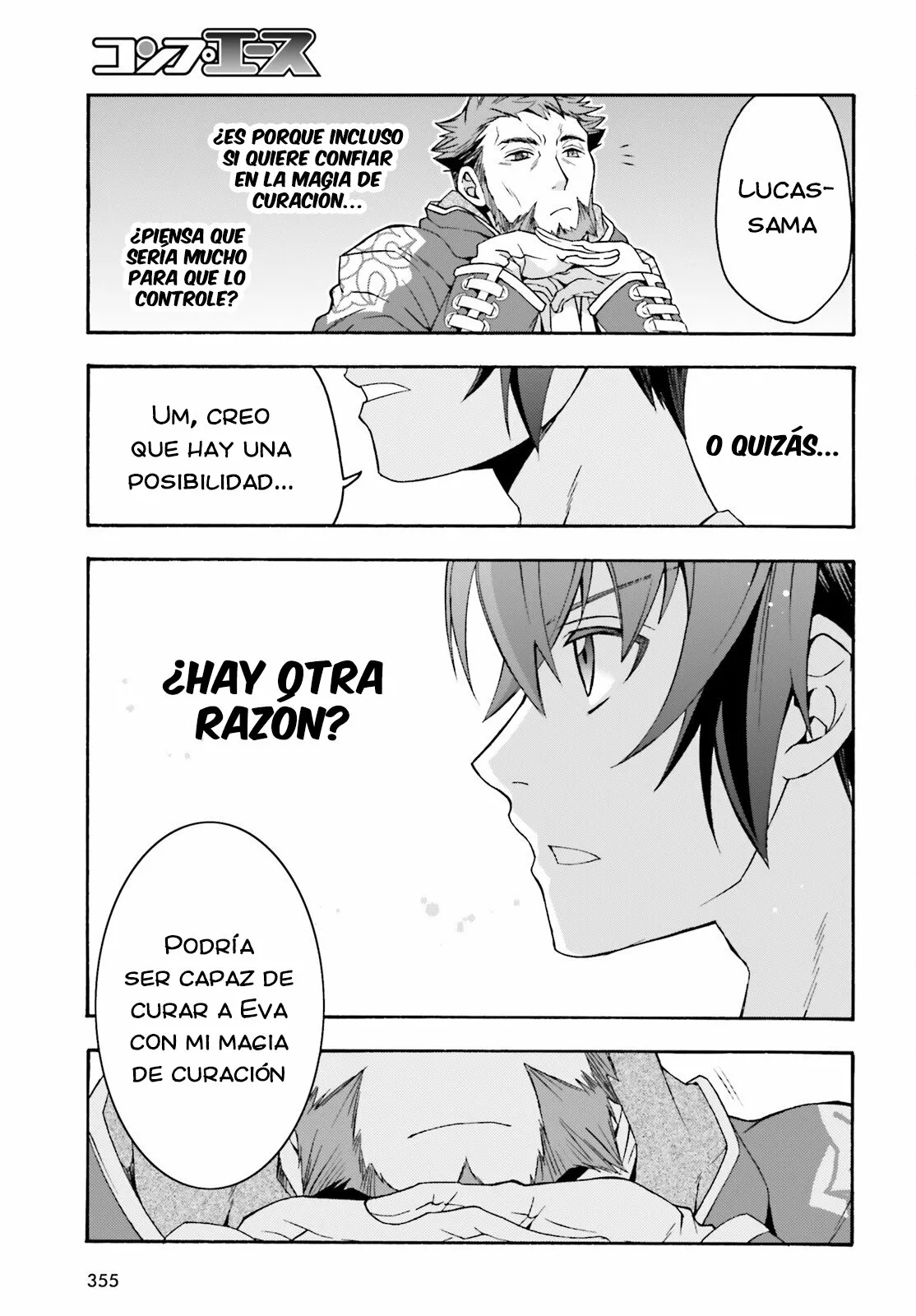 Página 25 del Manga