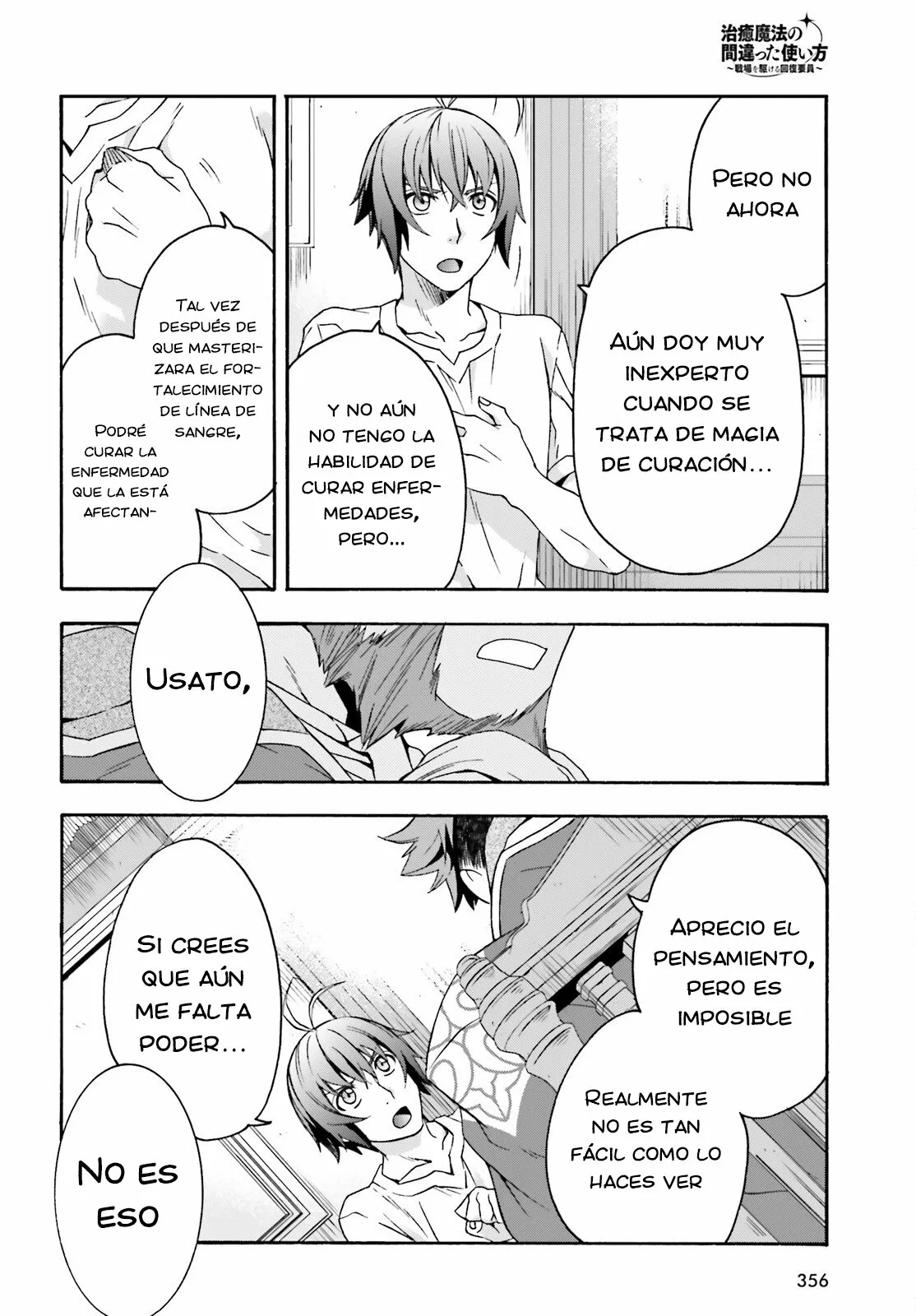 Página 26 del Manga