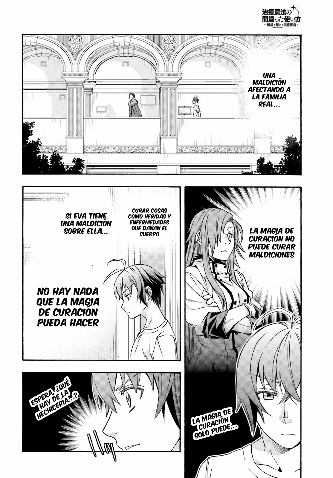 Página 30 del Manga