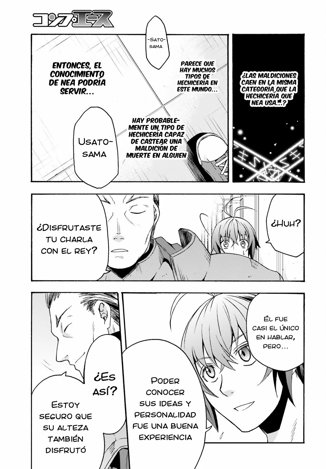 Página 31 del Manga