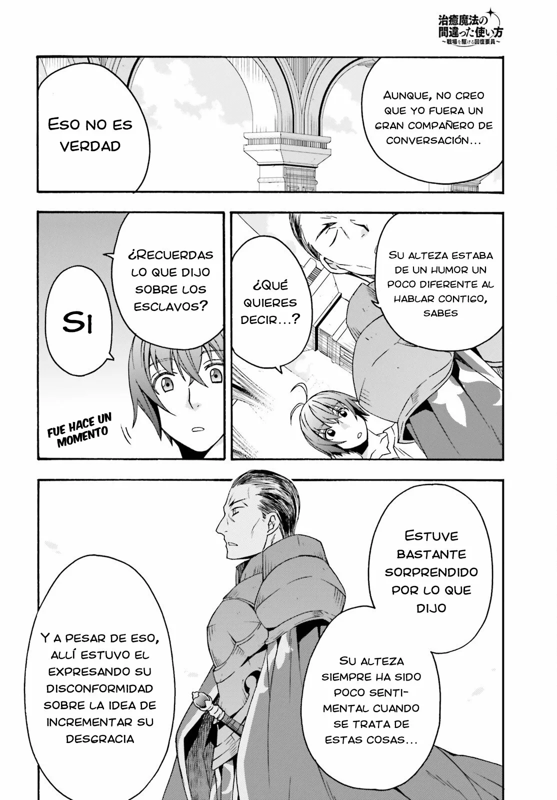 Página 32 del Manga