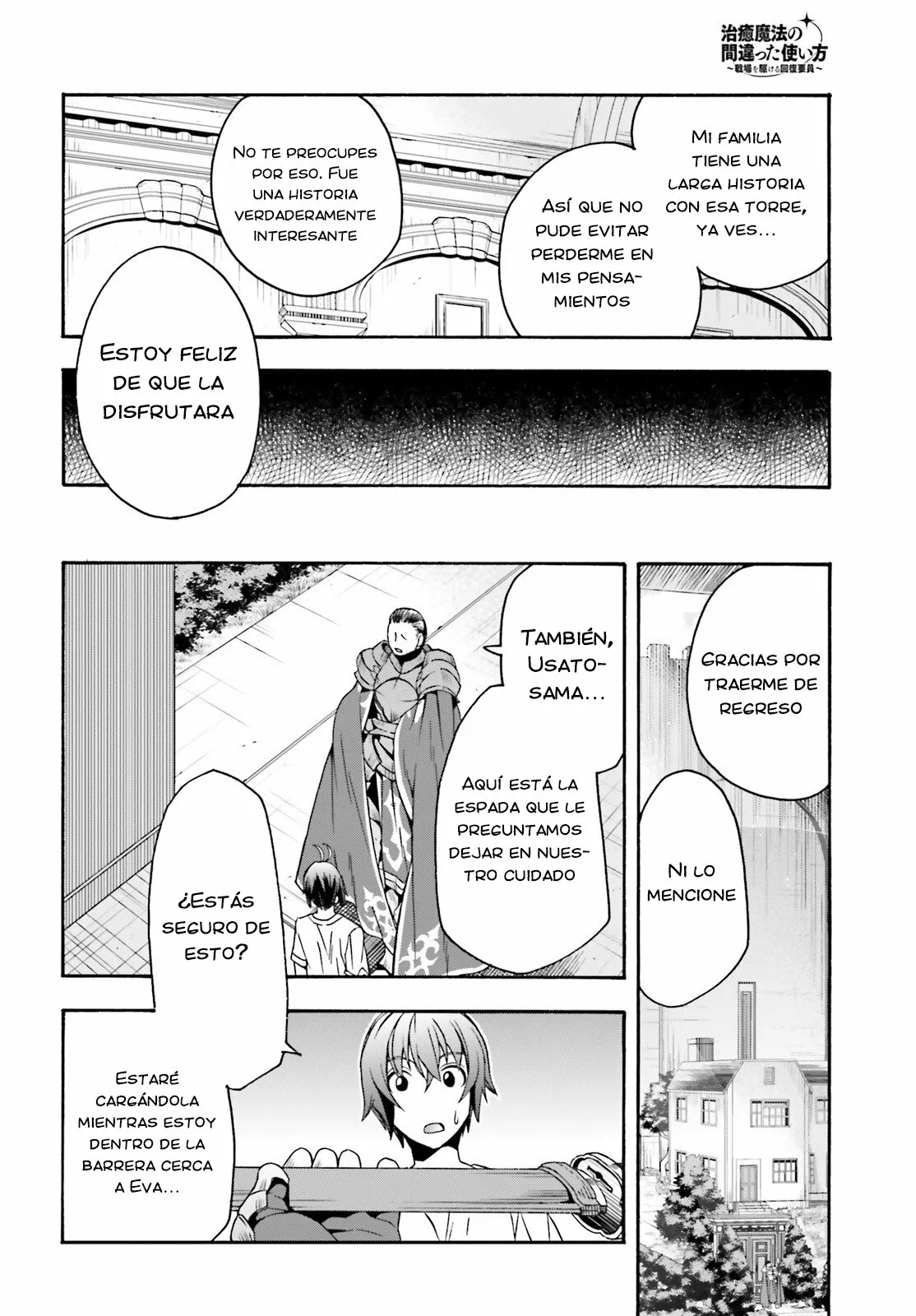 Página 40 del Manga