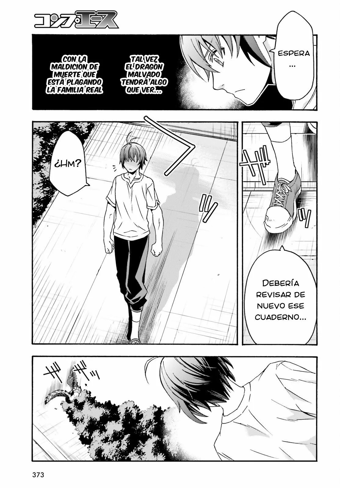 Página 43 del Manga
