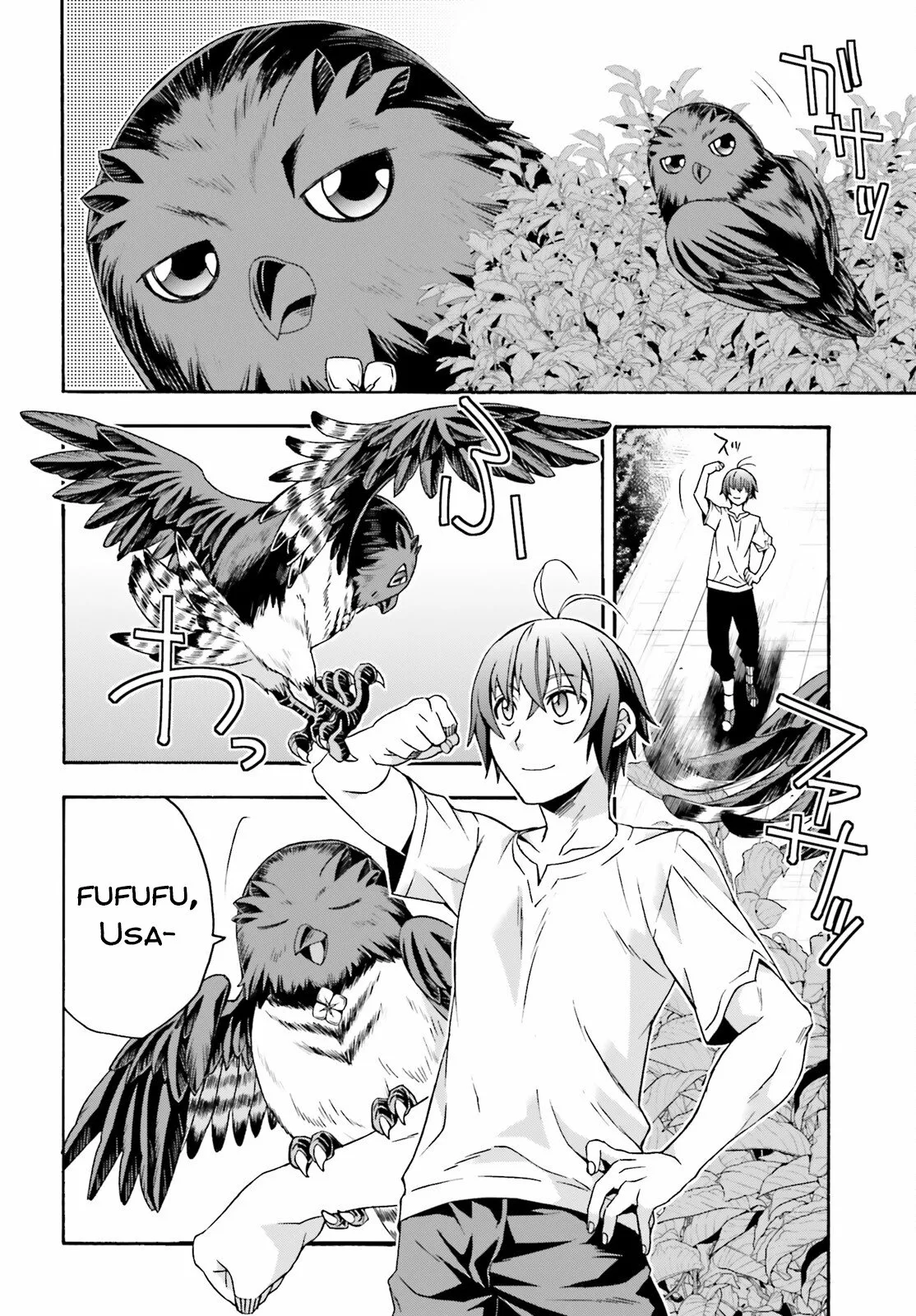 Página 44 del Manga