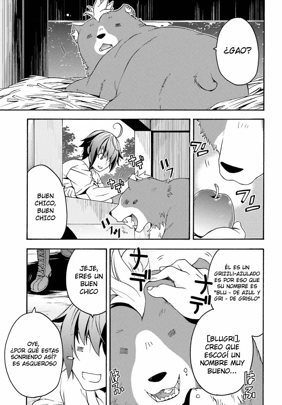 Página 5 del Manga