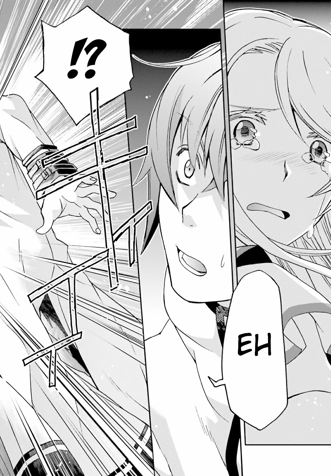 Página 42 del Manga