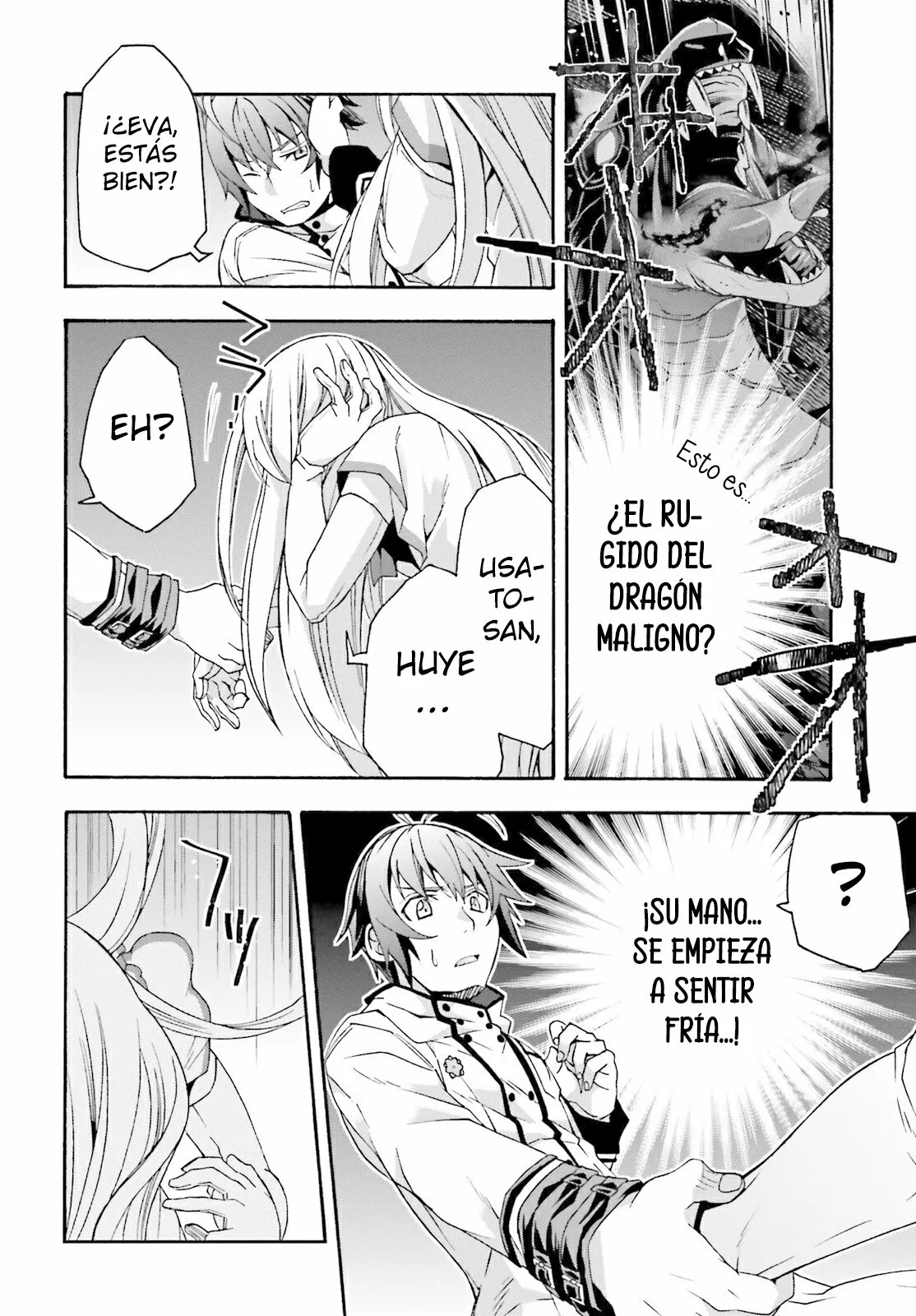 Página 44 del Manga