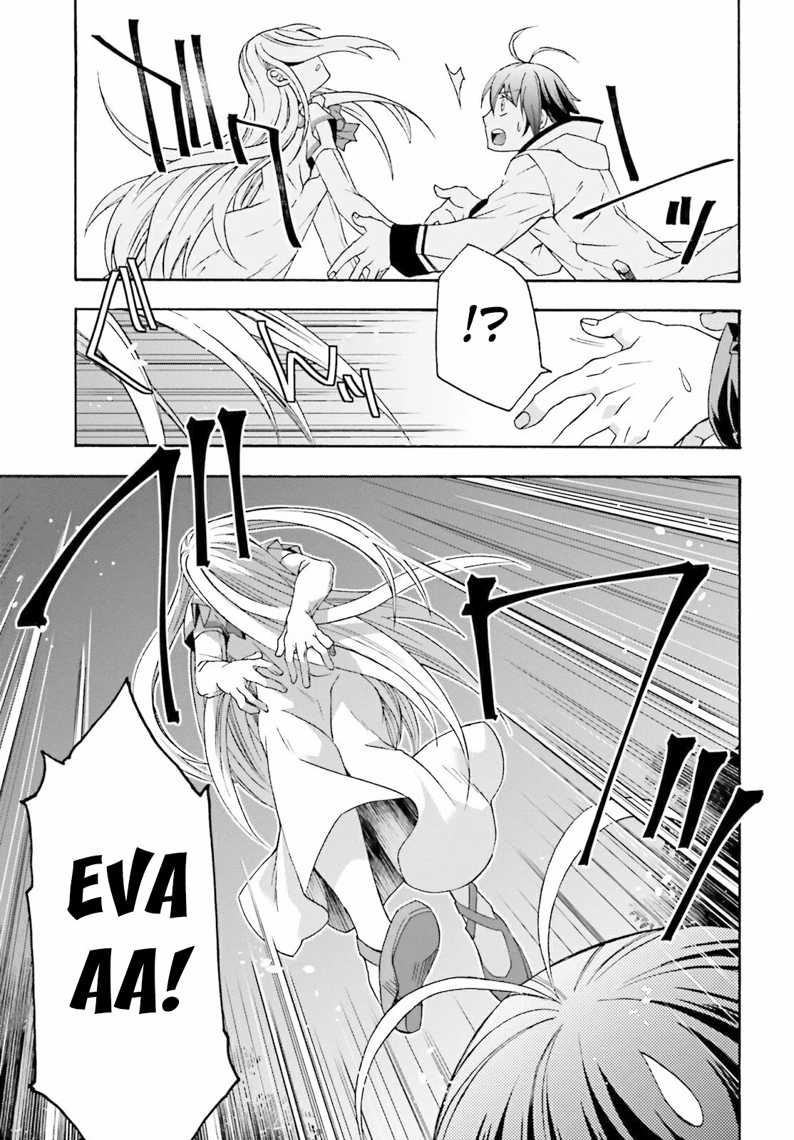Página 45 del Manga