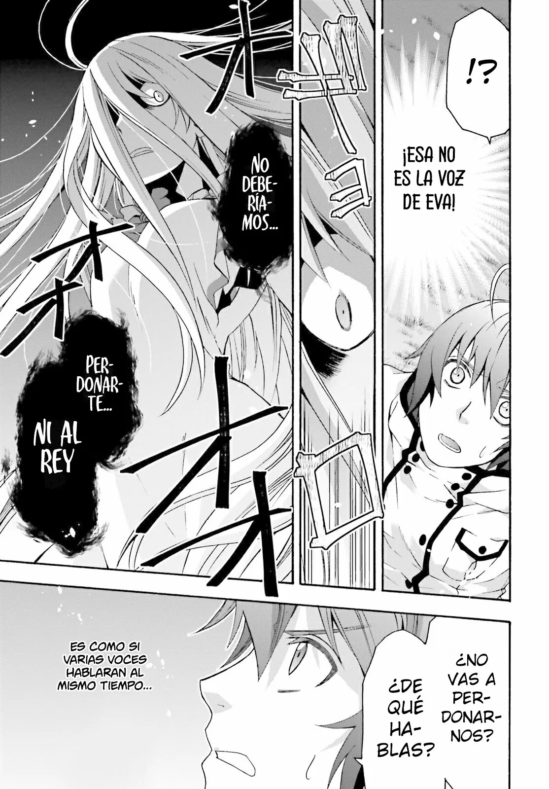 Página 47 del Manga