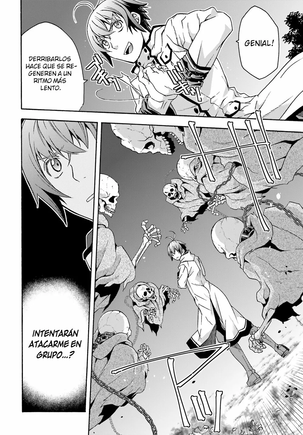 Página 16 del Manga