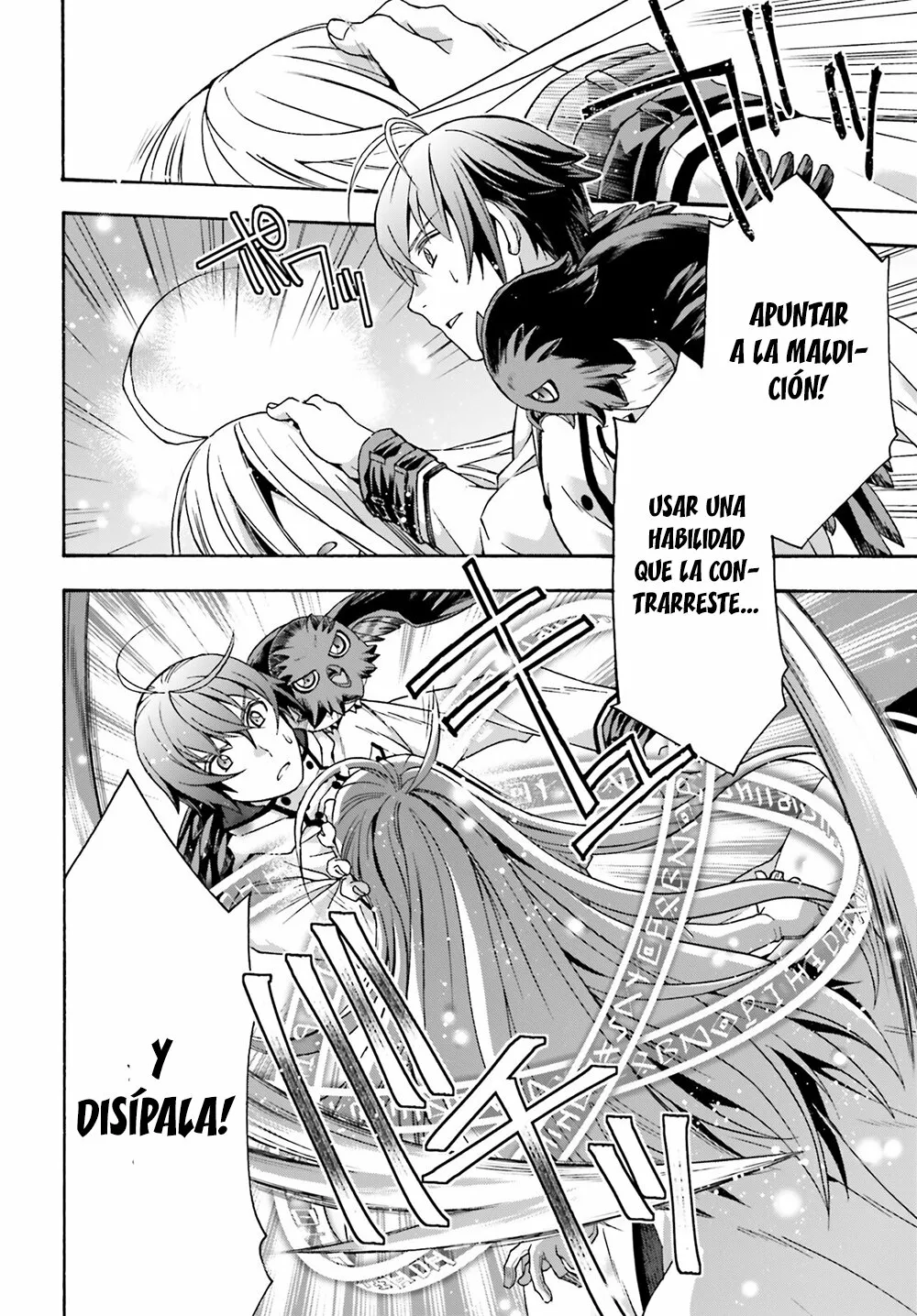 Página 31 del Manga