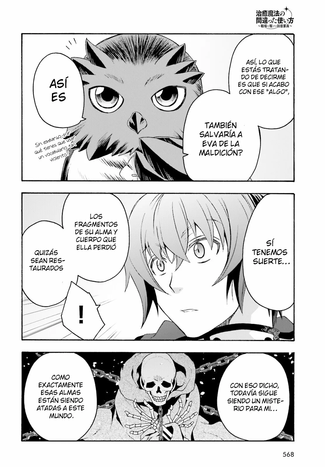 Página 10 del Manga