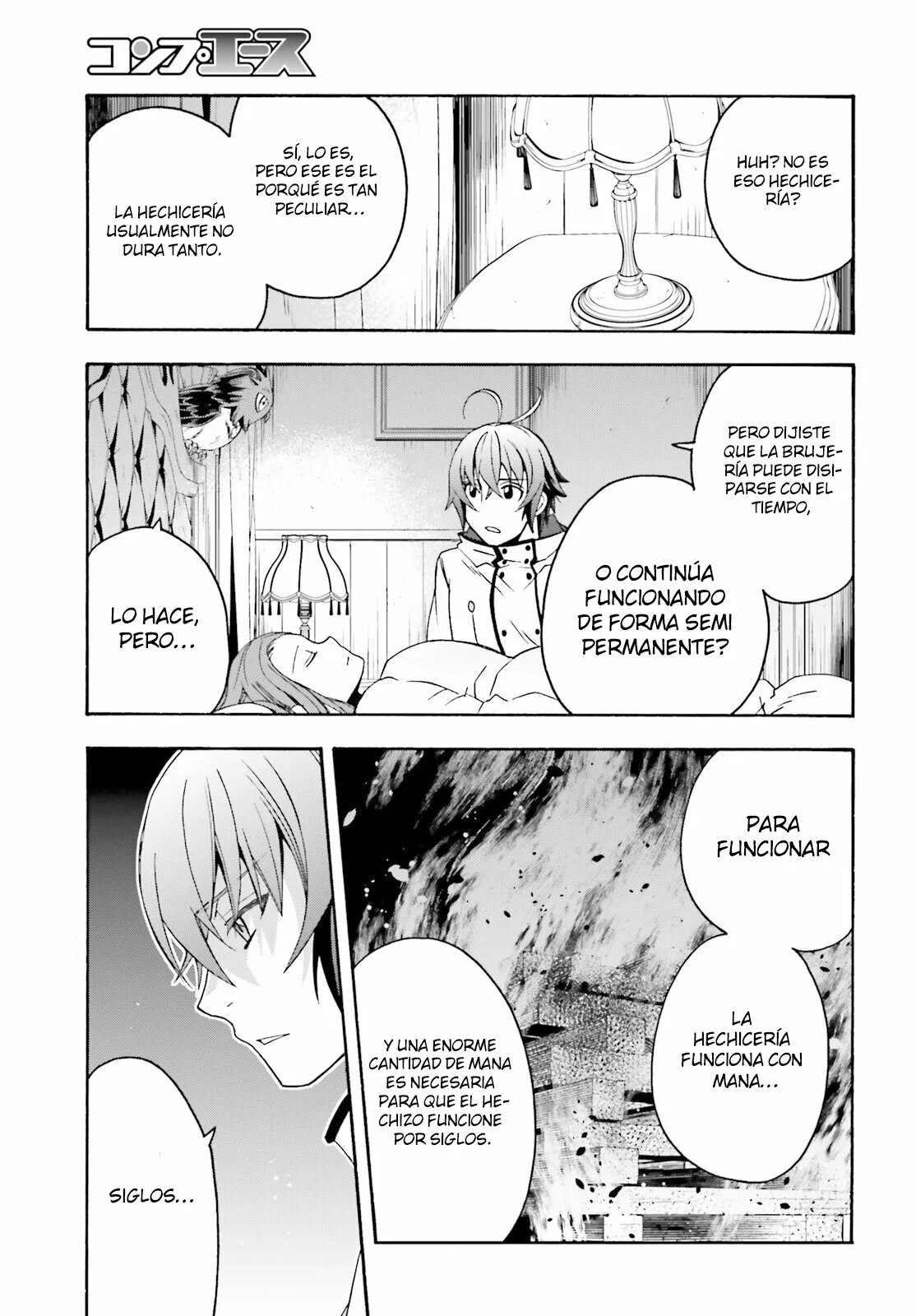 Página 11 del Manga