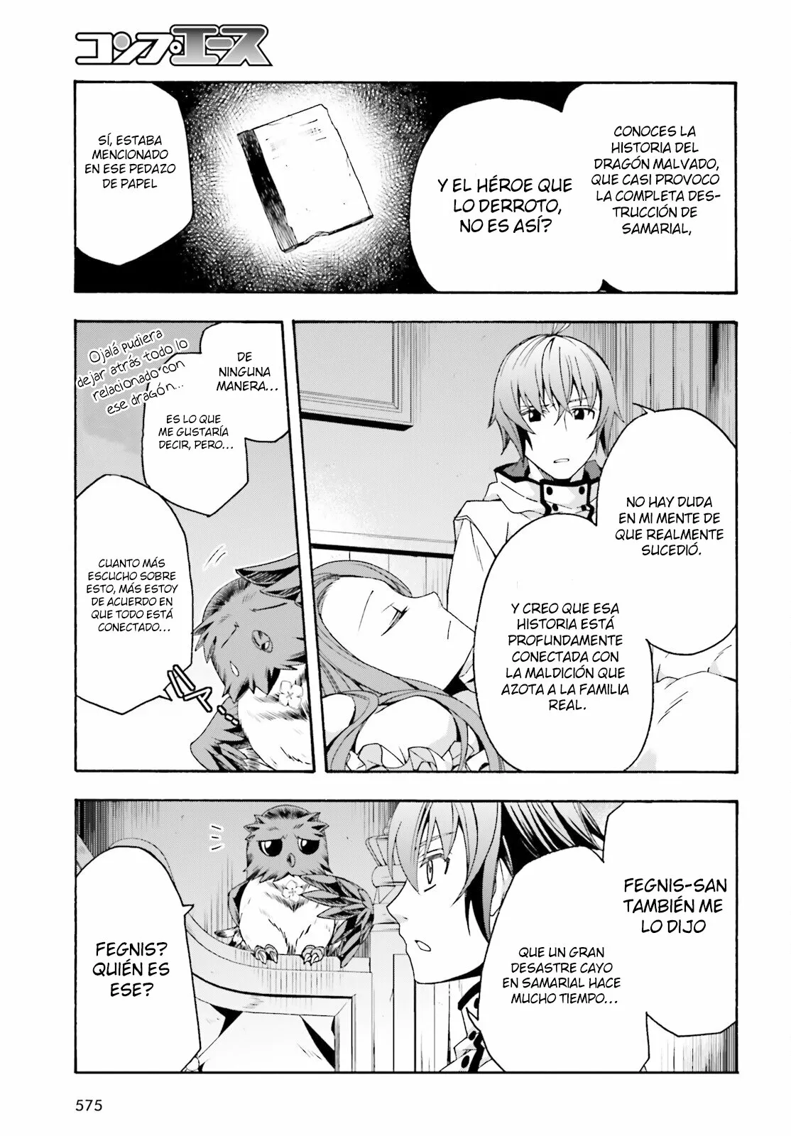 Página 17 del Manga