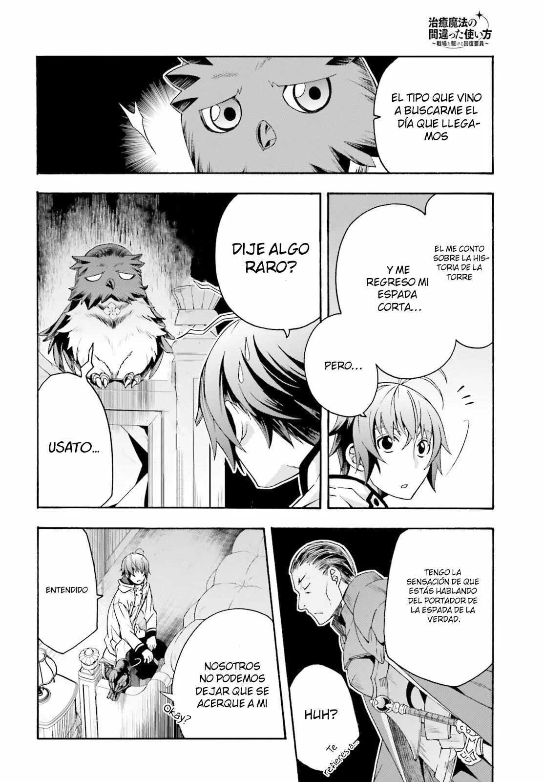 Página 18 del Manga