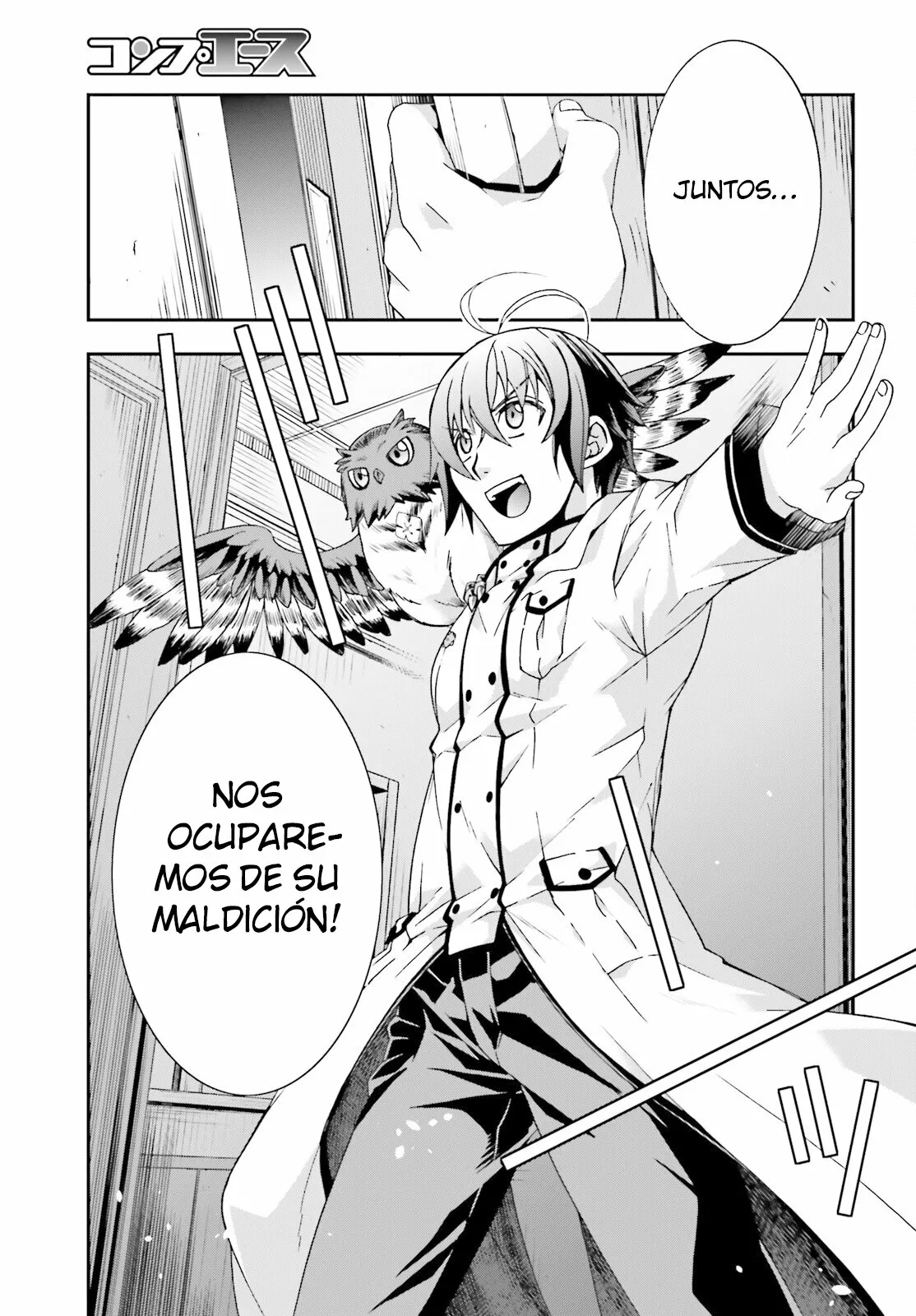 Página 29 del Manga