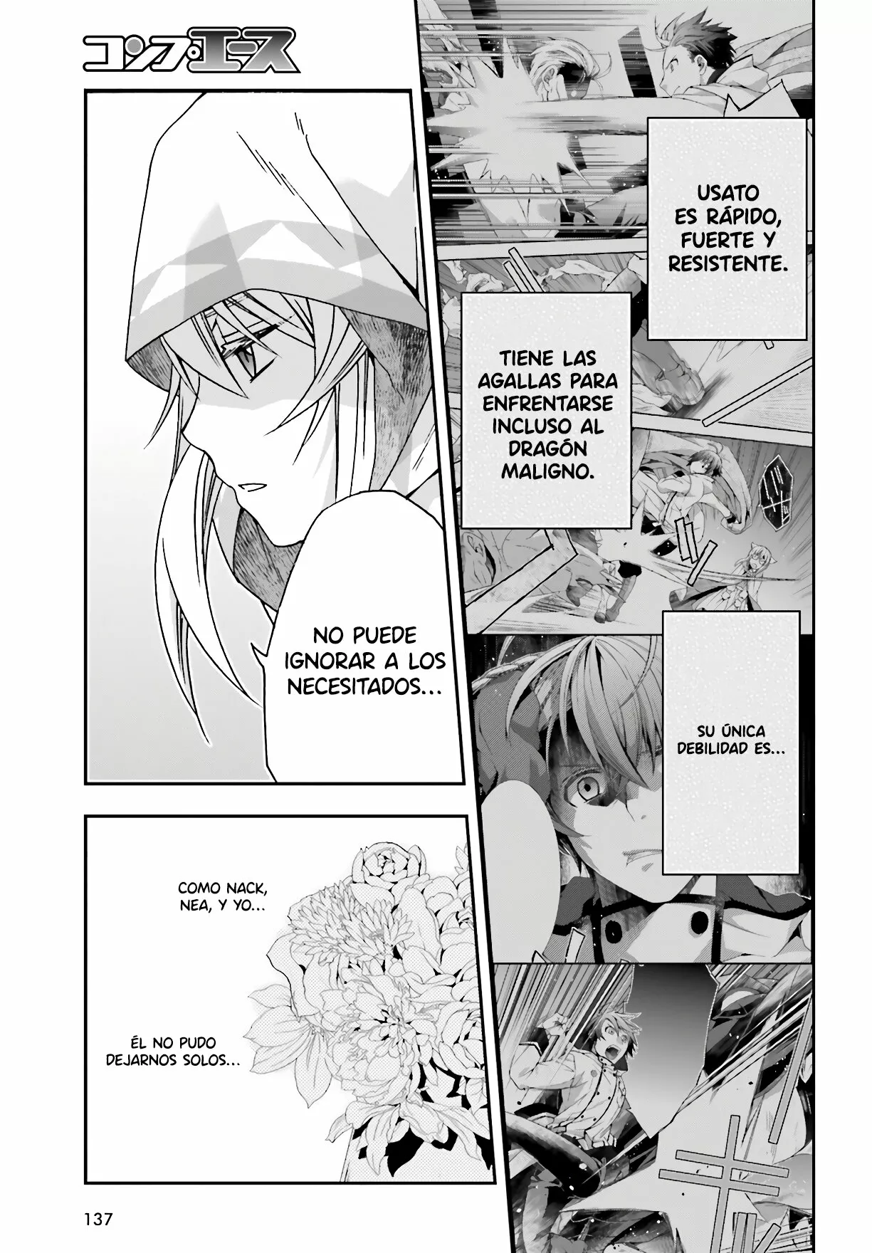 Página 7 del Manga