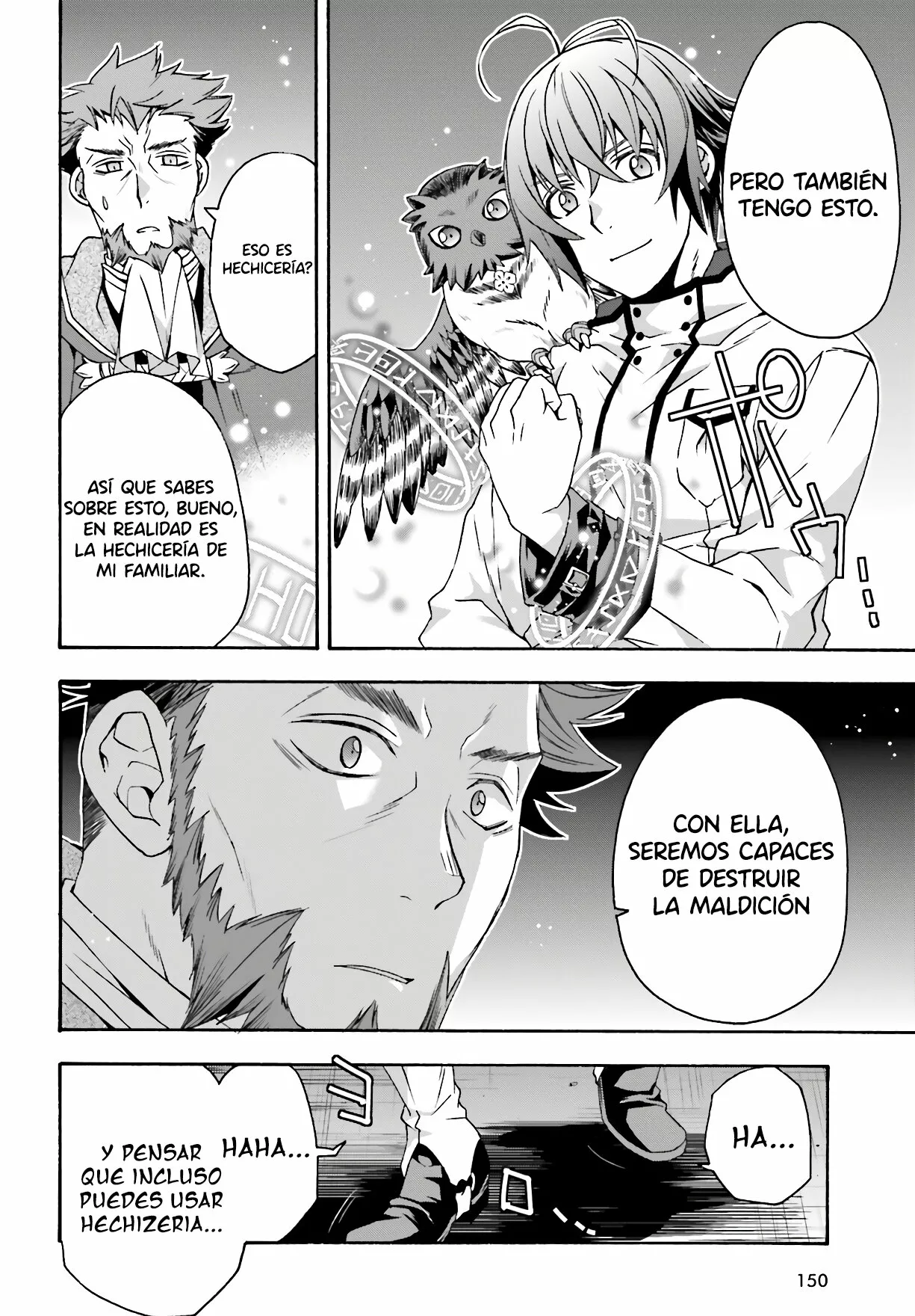 Página 20 del Manga
