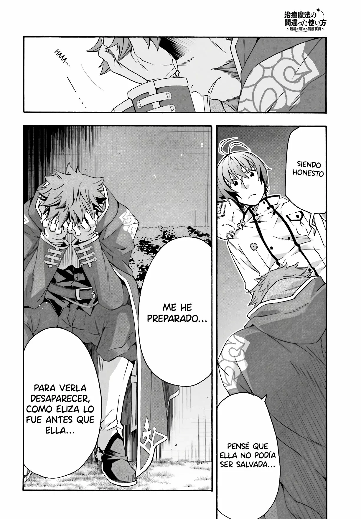 Página 22 del Manga