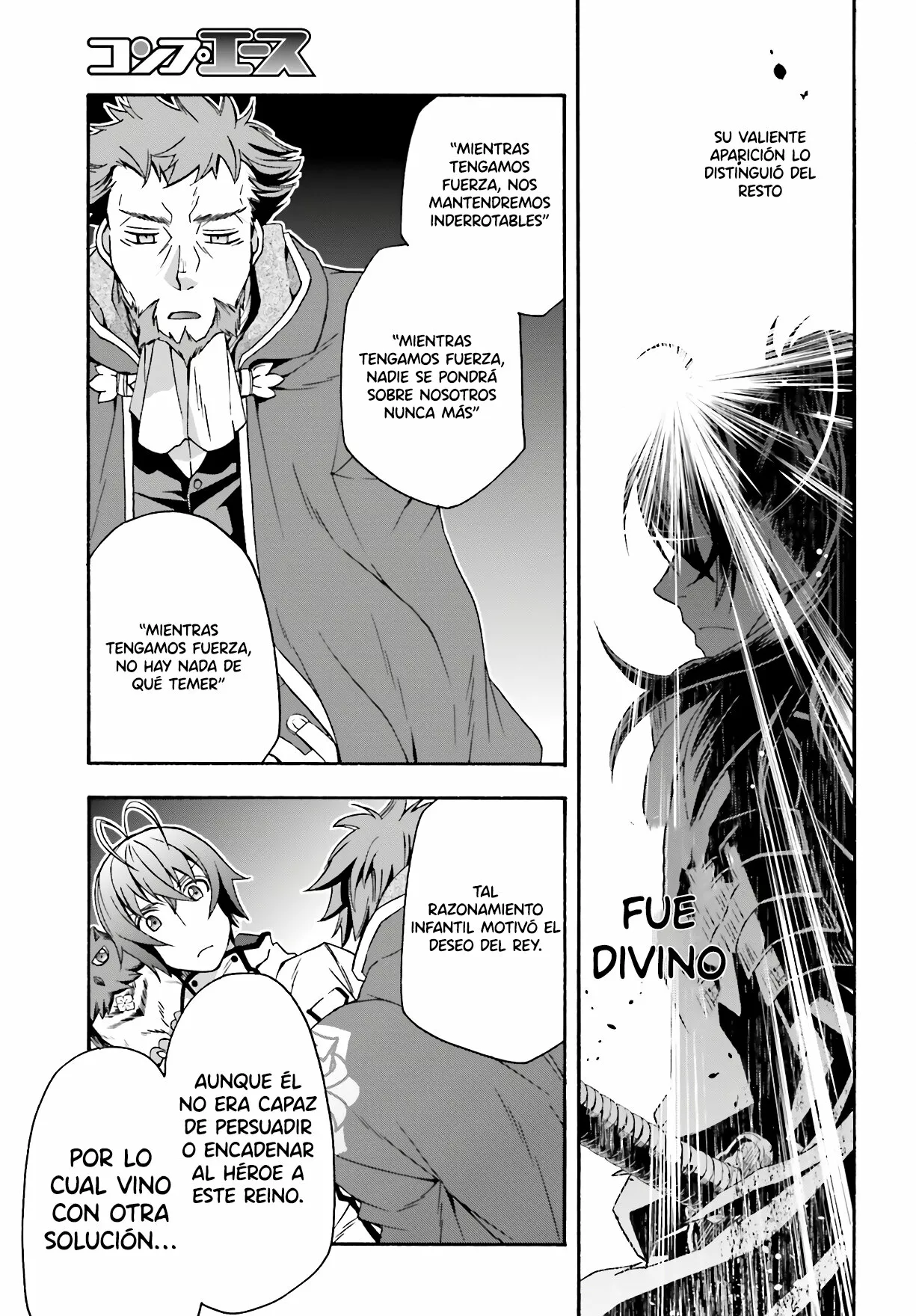 Página 29 del Manga